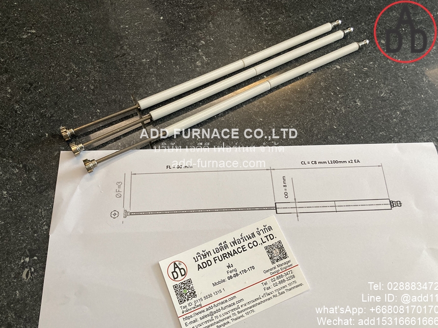 Yamataha C8x200xFL60mm (1)
